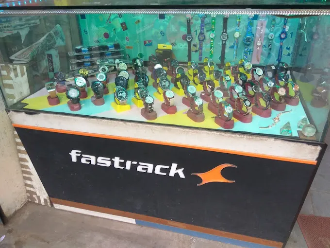 P H FOOTWEAR & WATCH STORE
